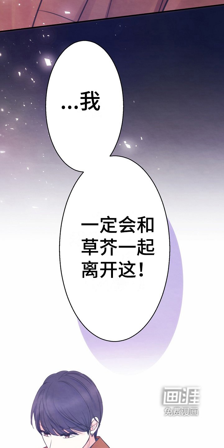 第8章：约定