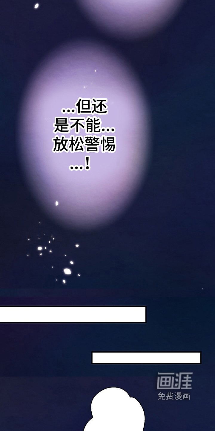 第9章：室友