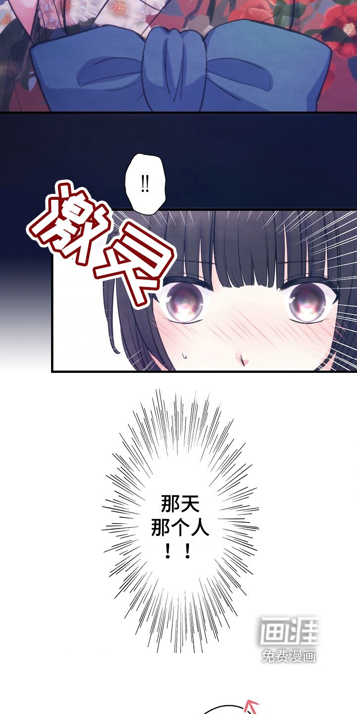 第9章：室友