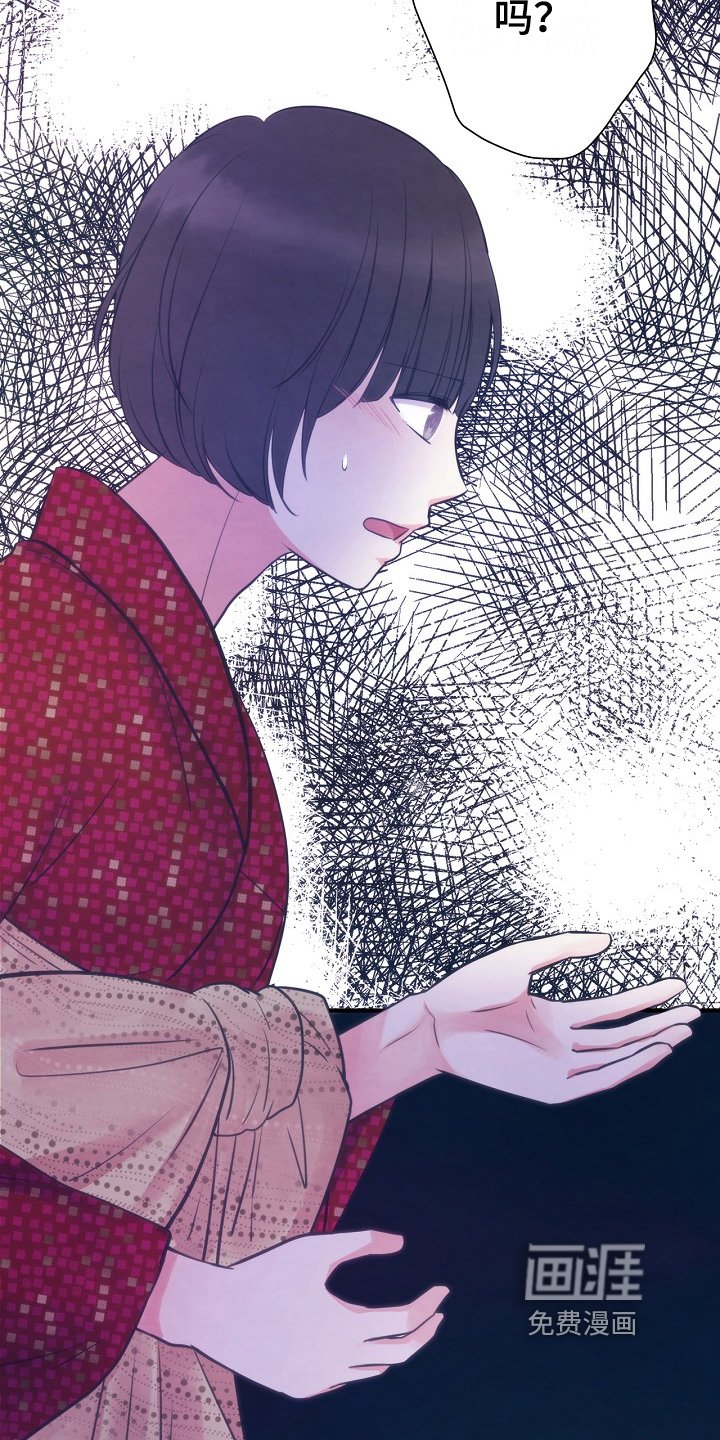 第9章：室友