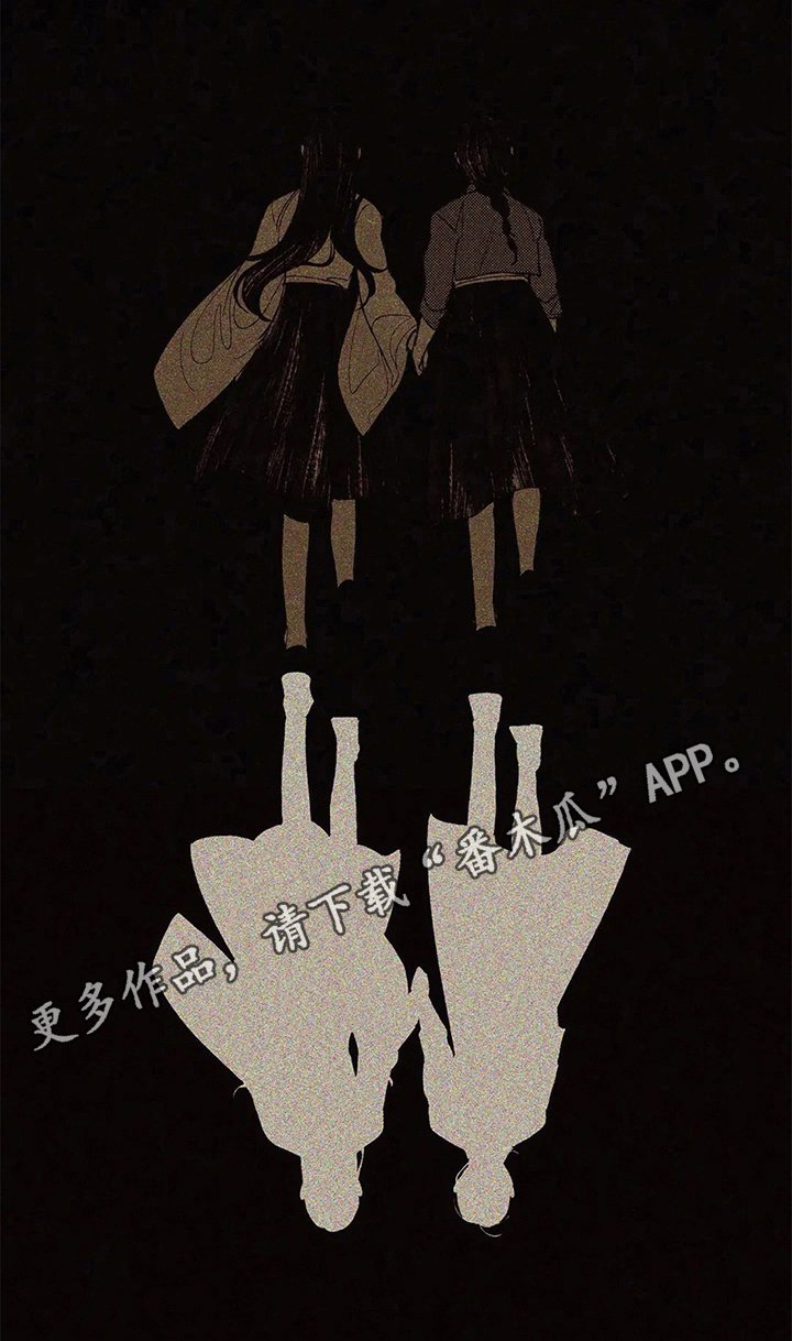 第13章：自由