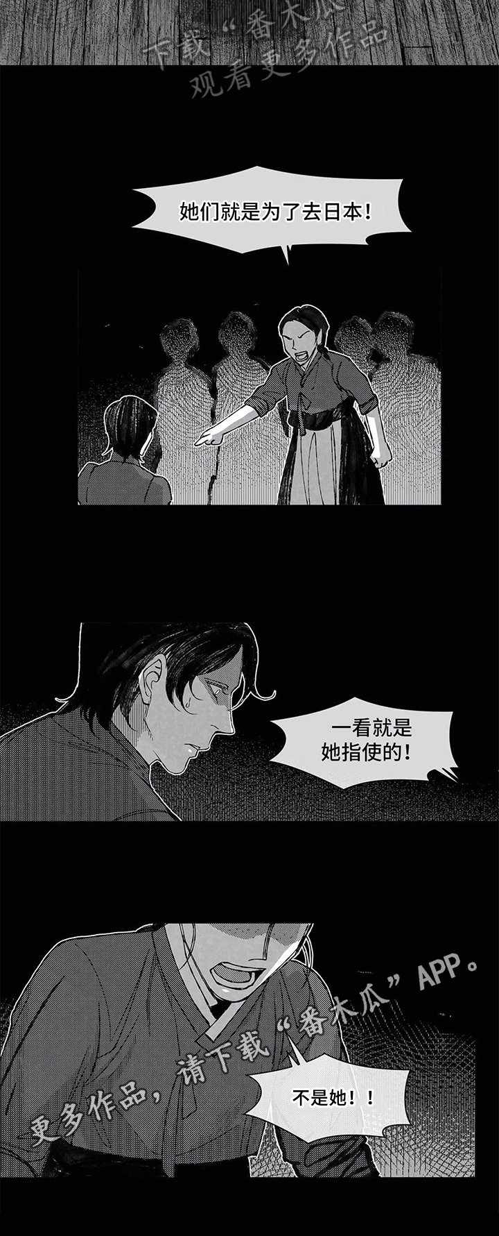 第14章：重新开始