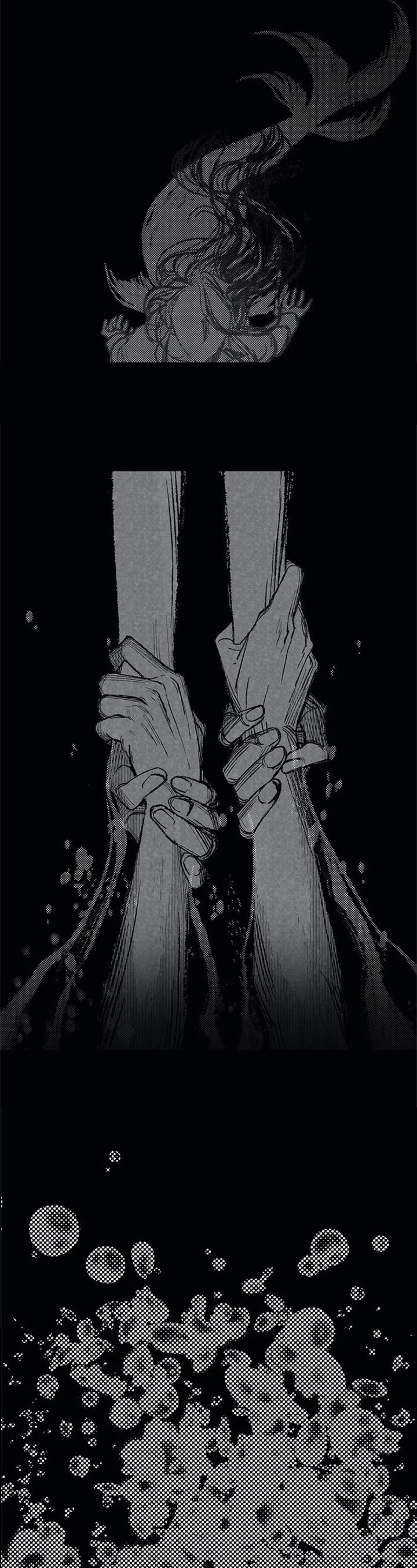 第2章：被救了