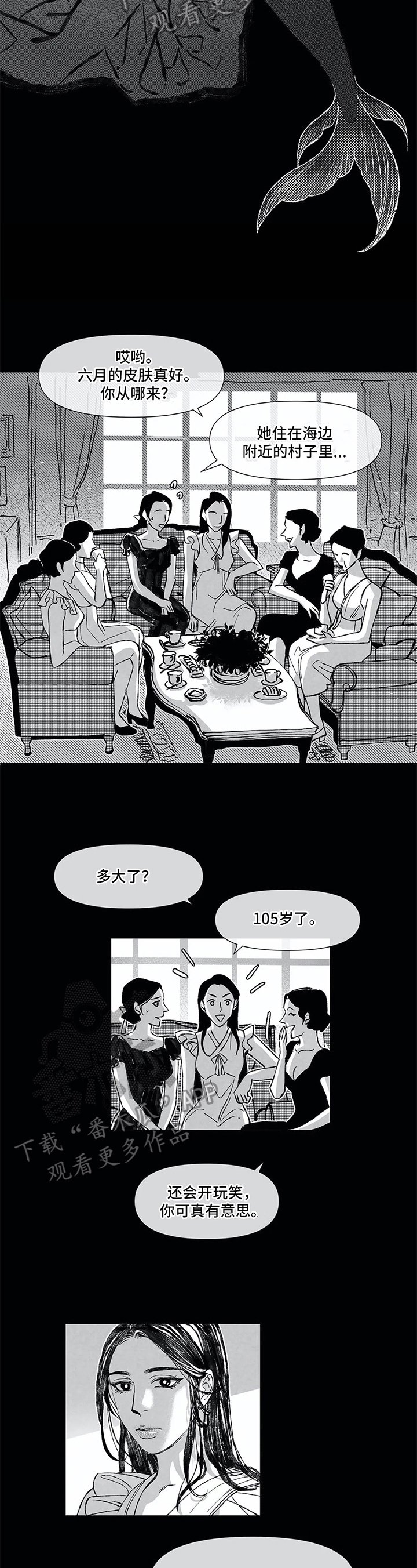 第9章：表达