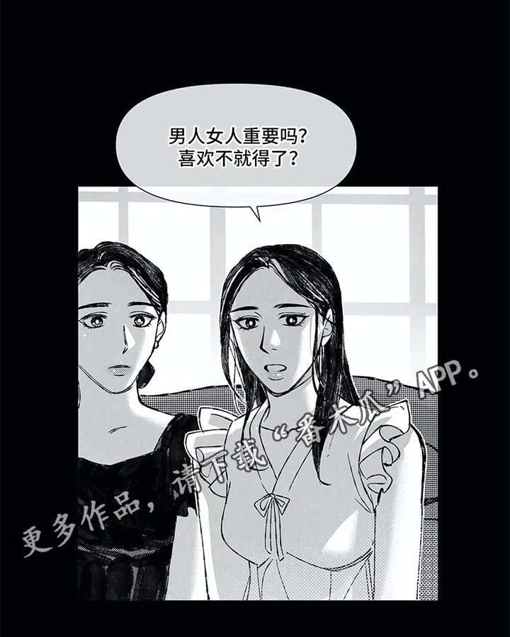 第9章：表达