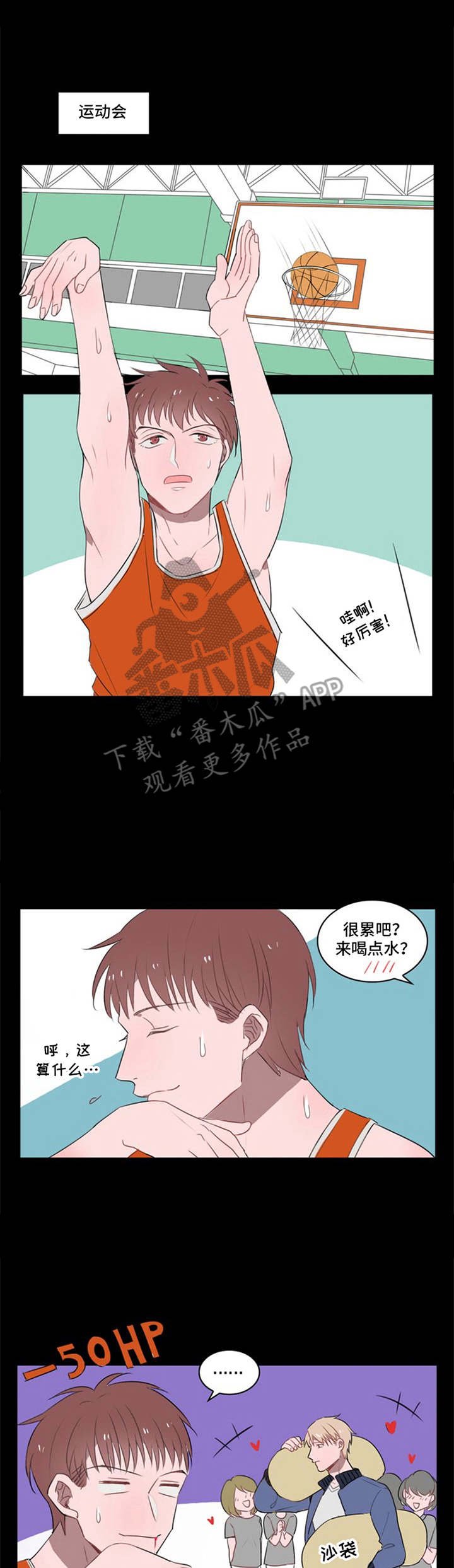 第15章：不择手段