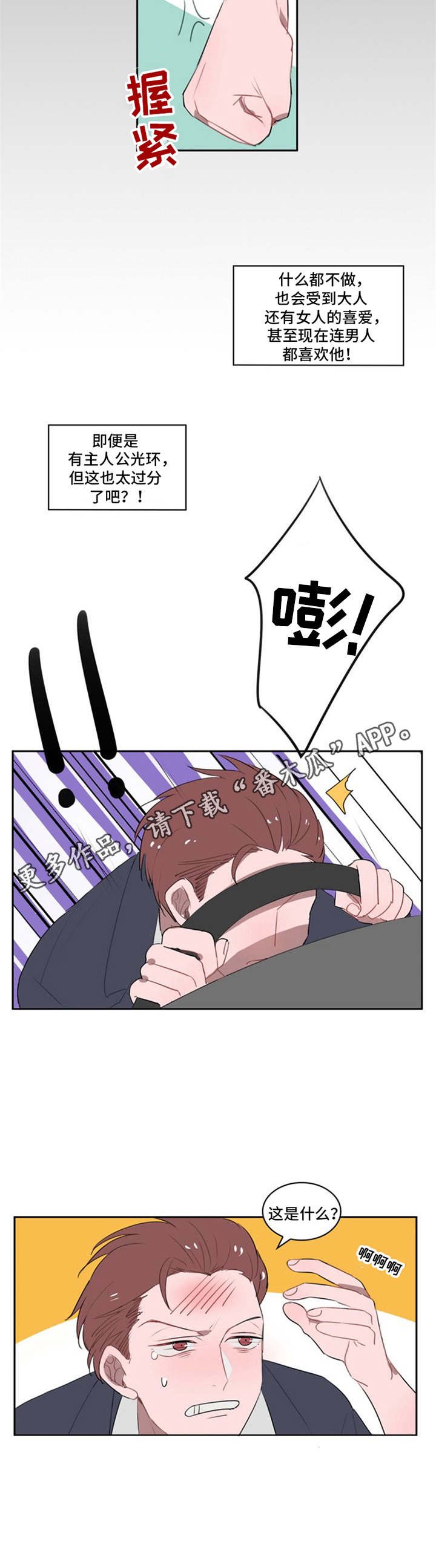 第15章：不择手段