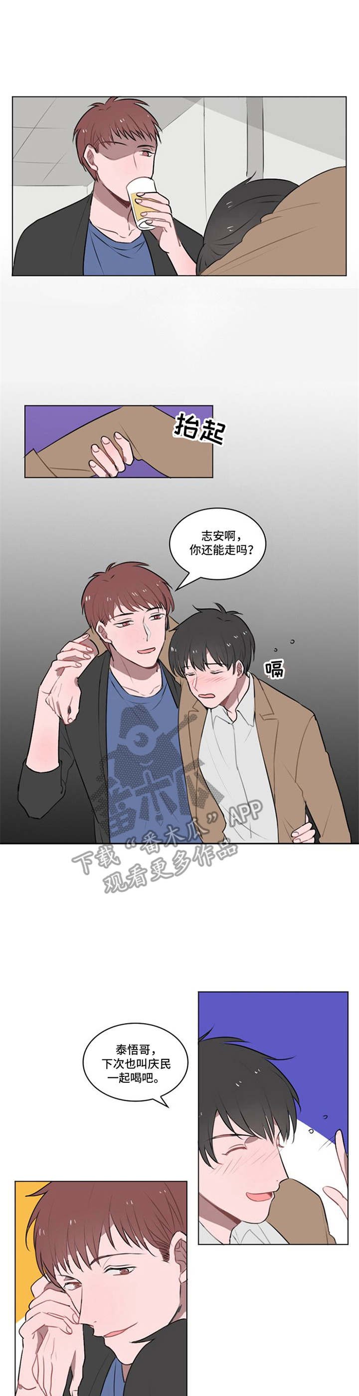 第15章：不择手段