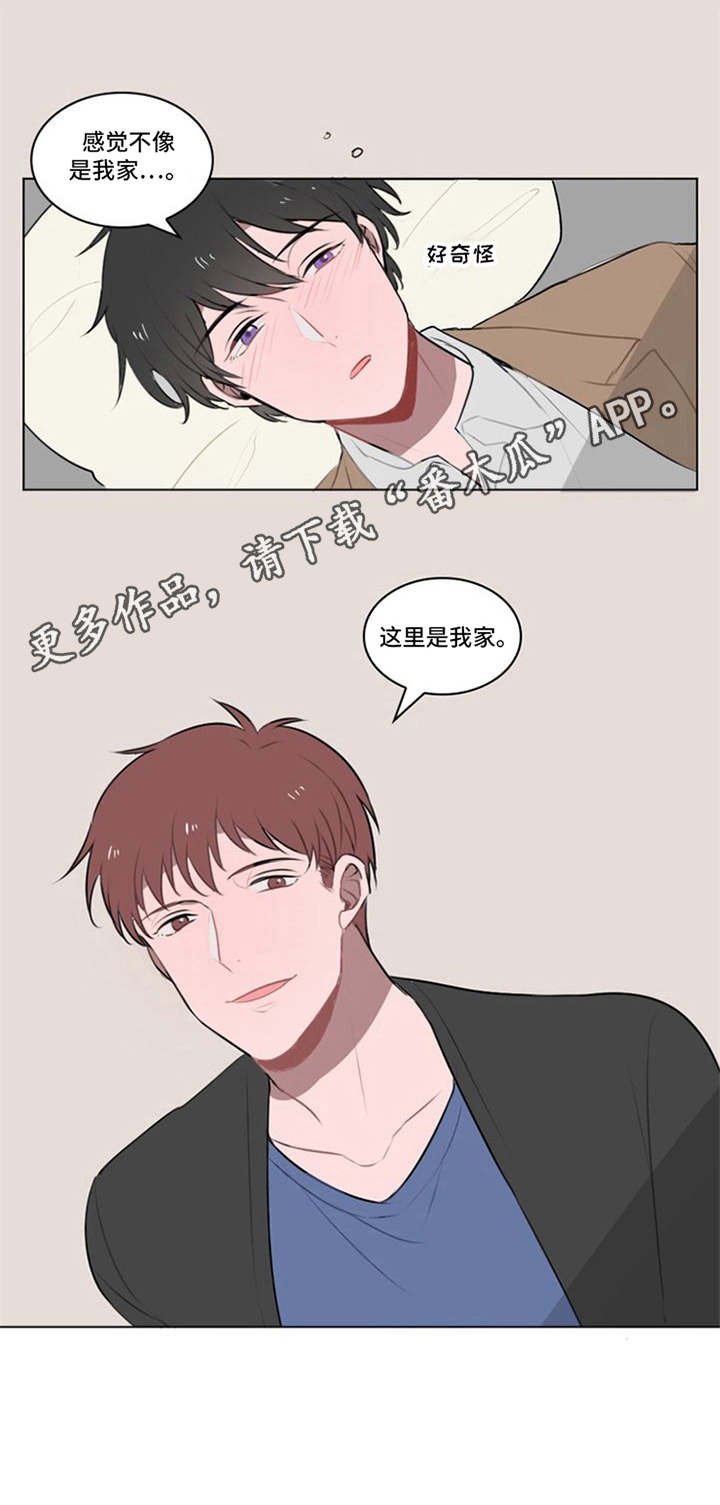 第15章：不择手段