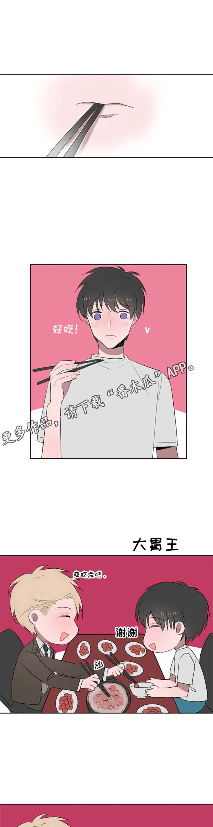 第5章：压力山大