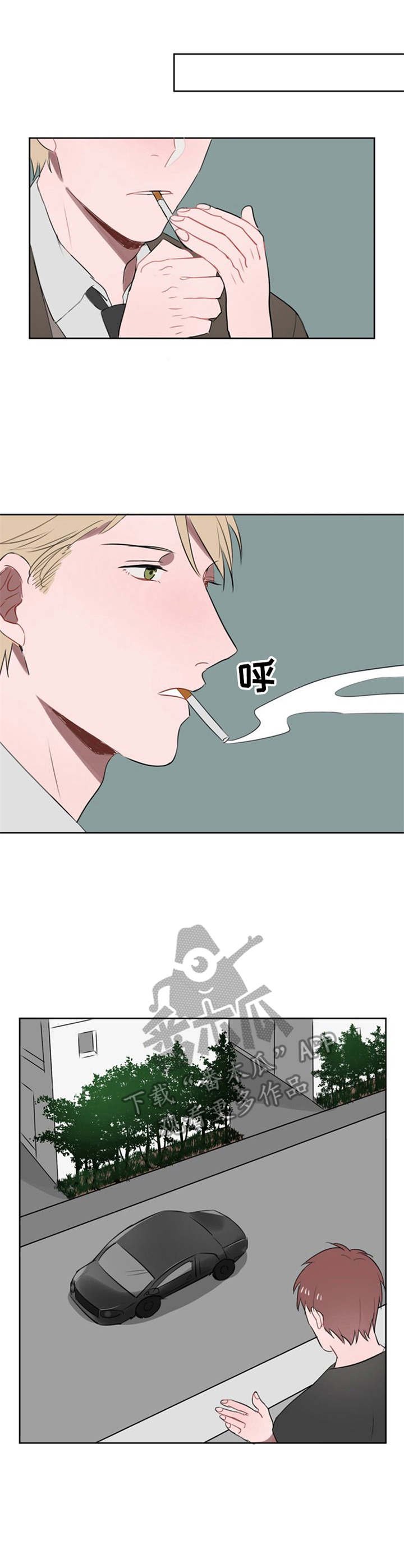 第7章：直言不讳