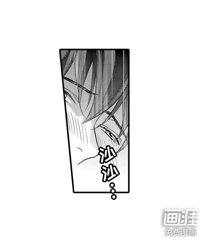 第12章：一片空白