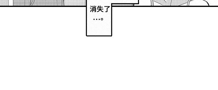 第4章：带回家