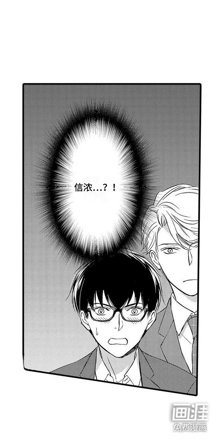 第9章：事实
