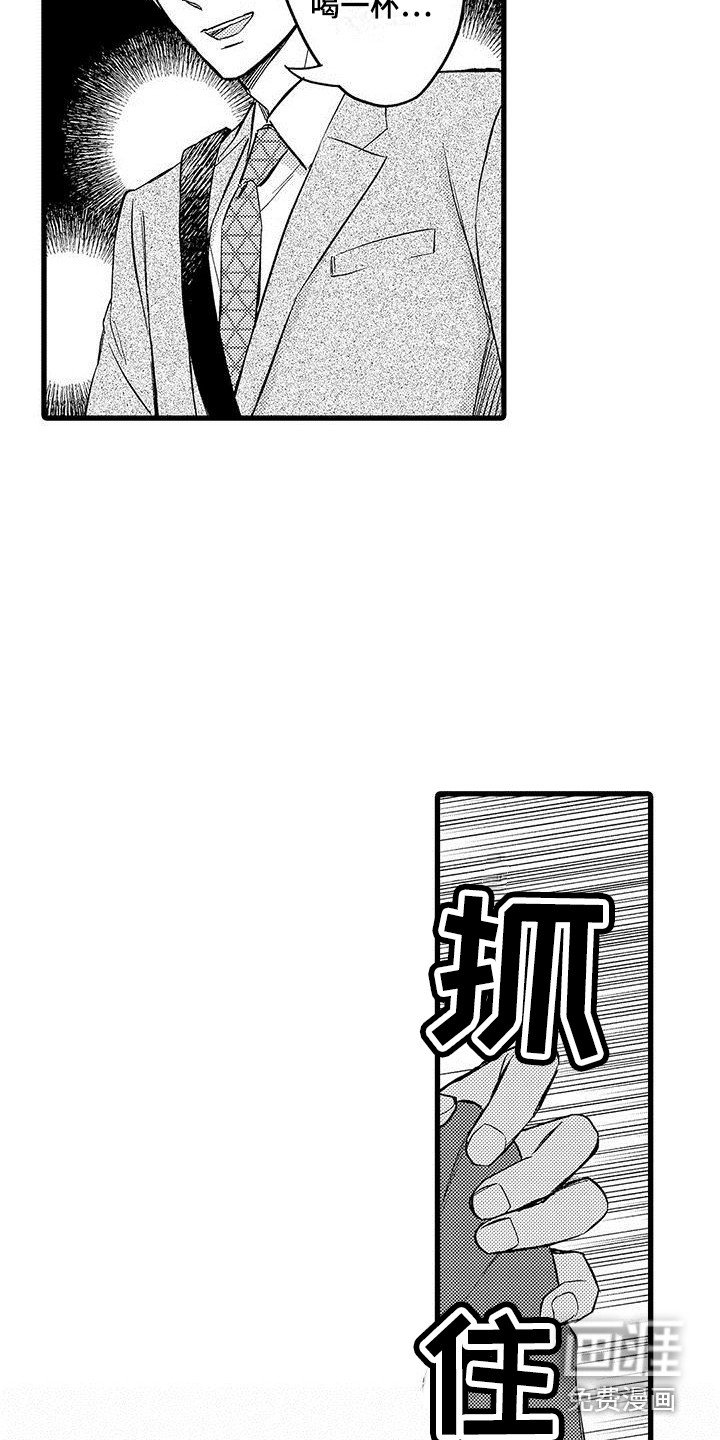 第9章：事实