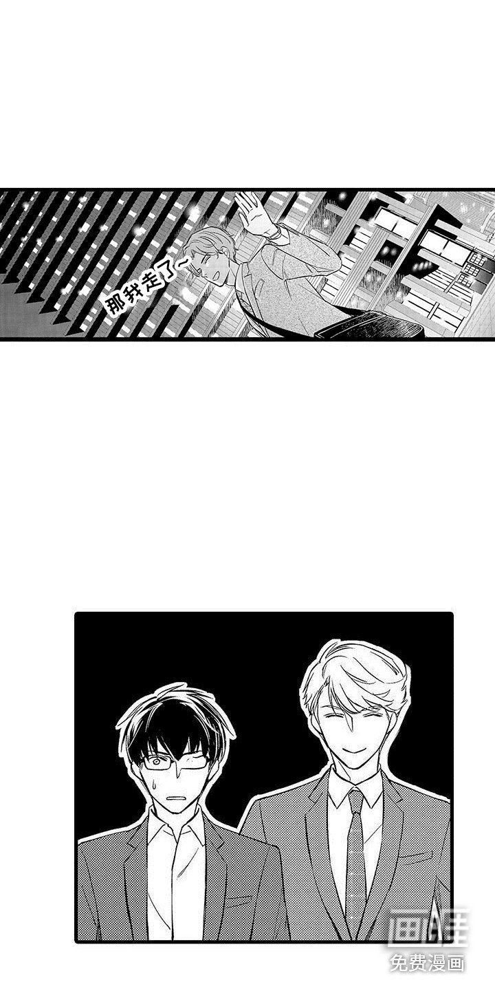 第9章：事实