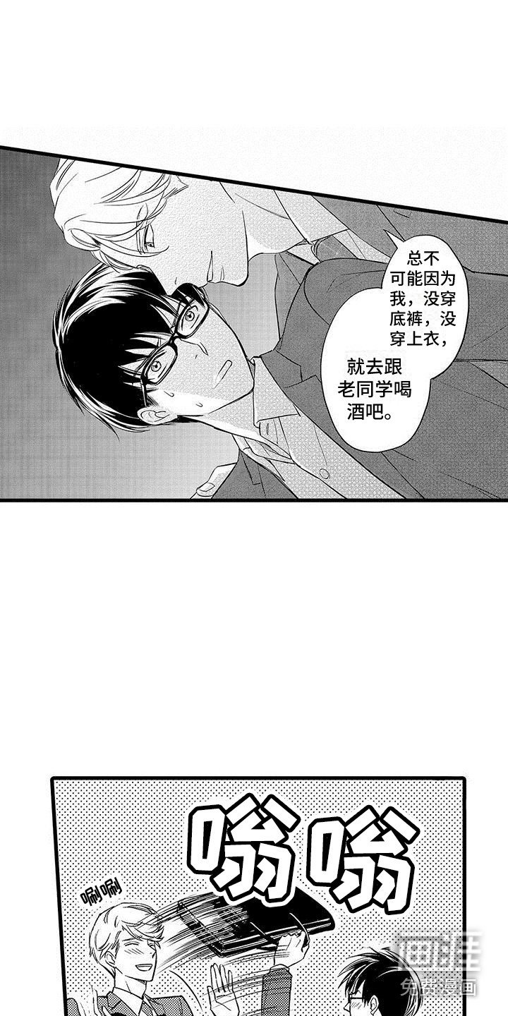 第9章：事实