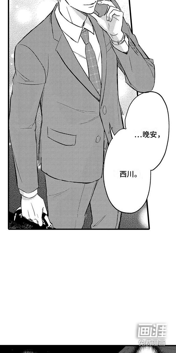 第9章：事实