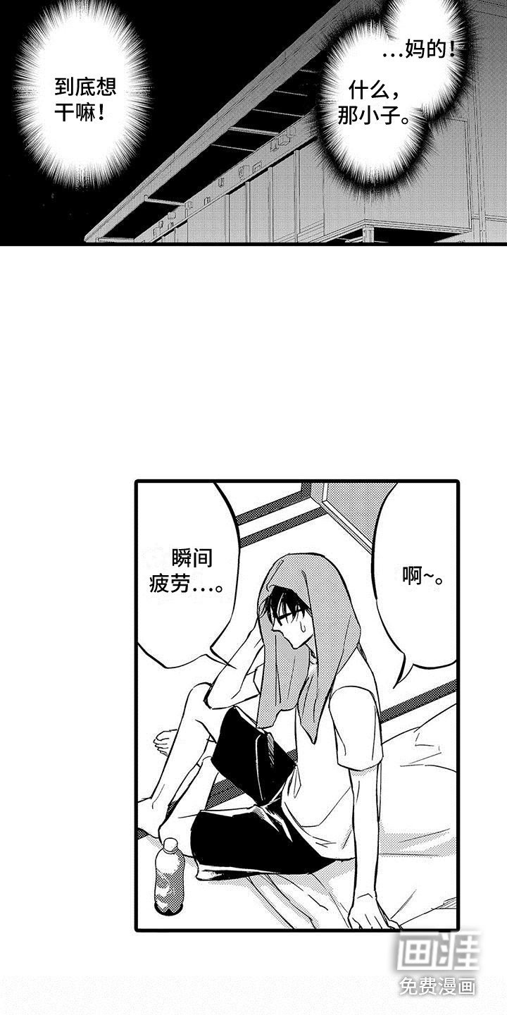 第9章：事实