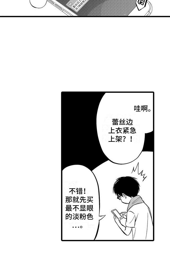 第9章：事实