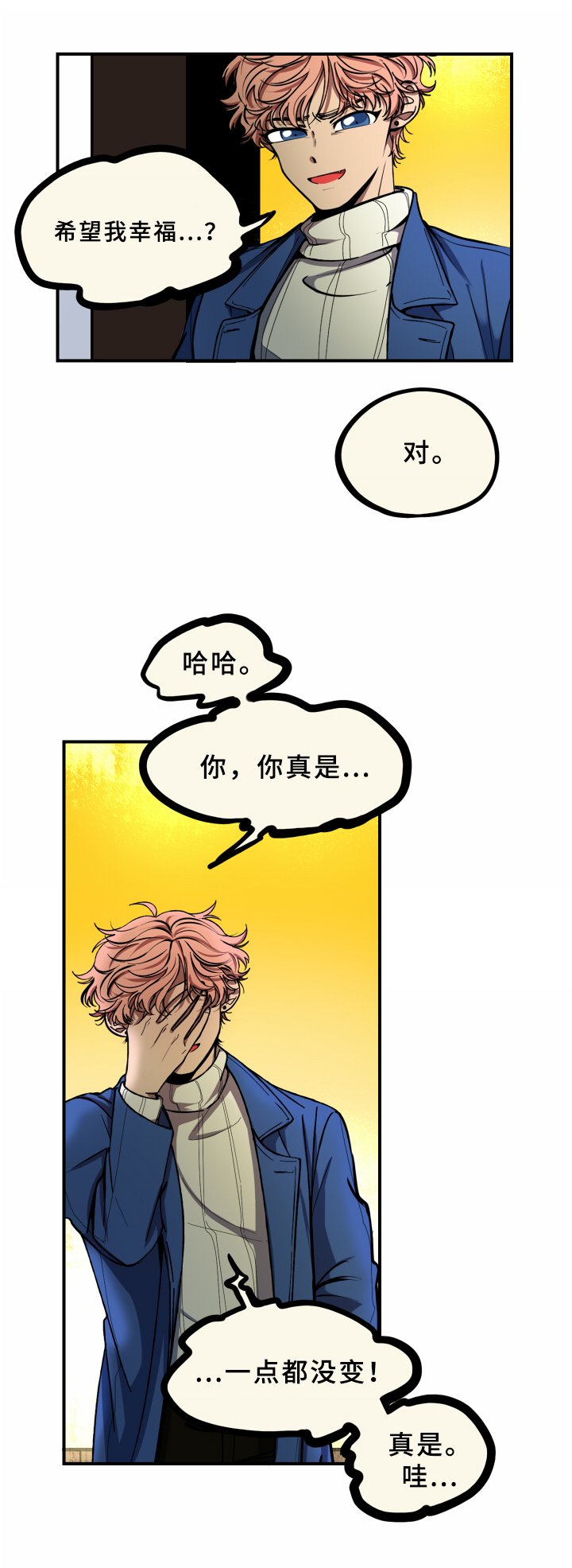 第18章：请求