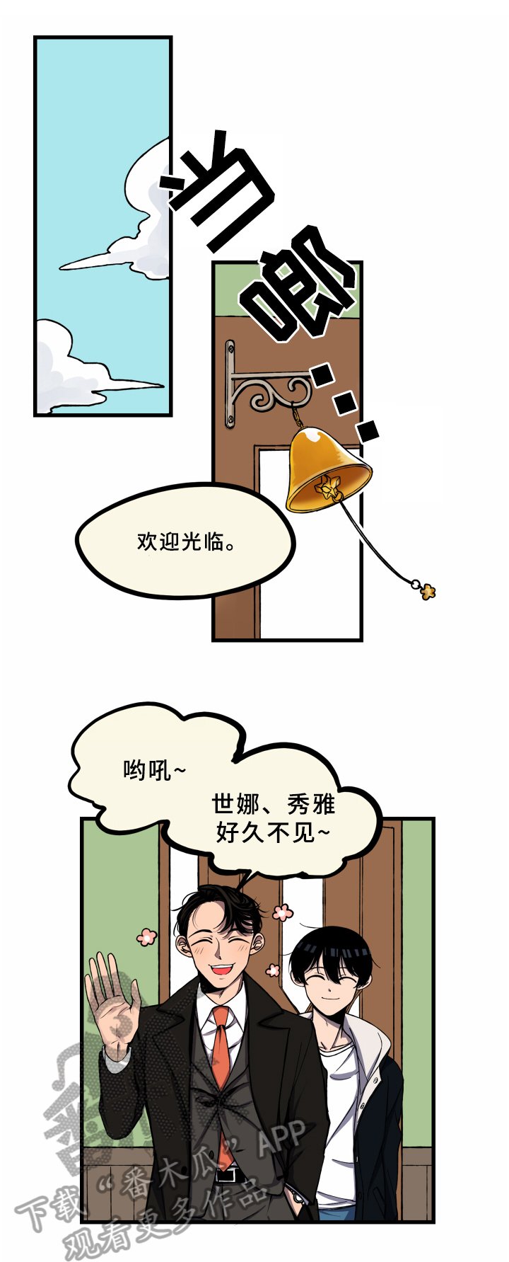 第9章：不懂