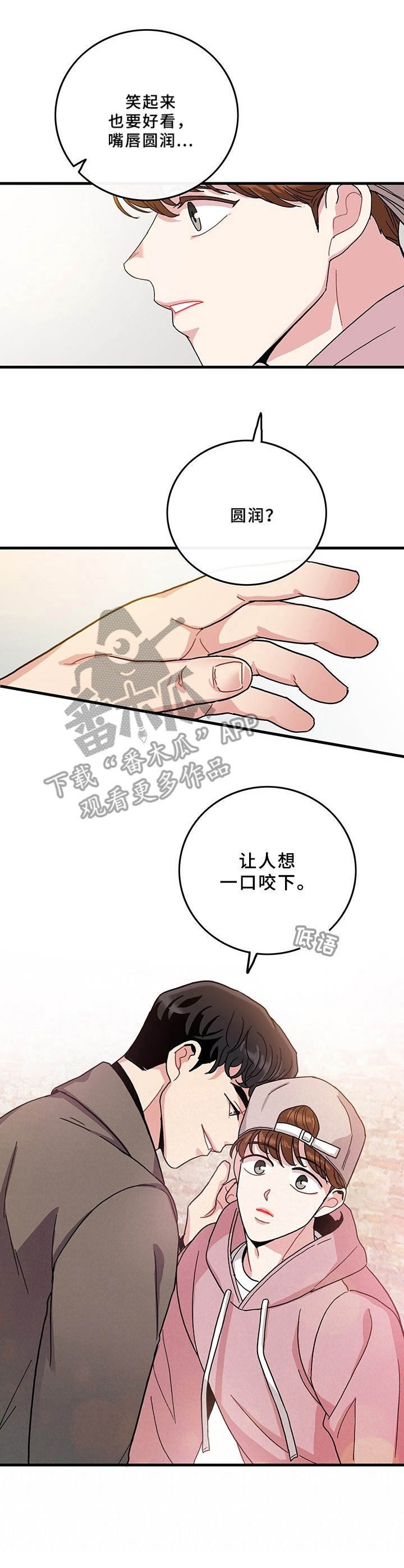 第10章：单独出来