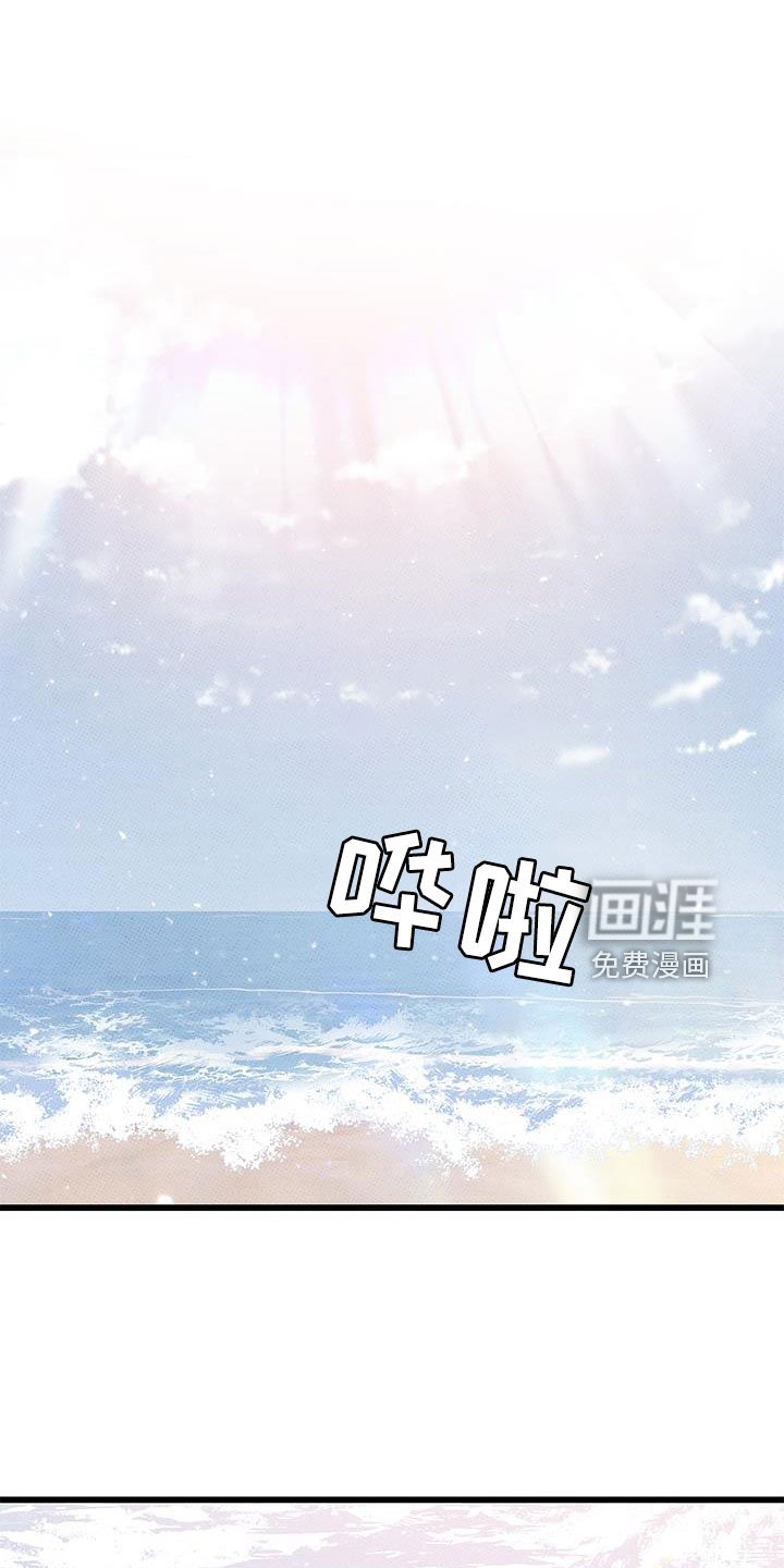 第101章：【第二季】白头到老