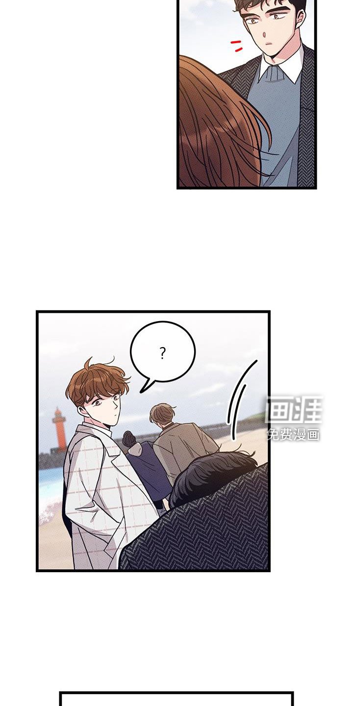 第101章：【第二季】白头到老