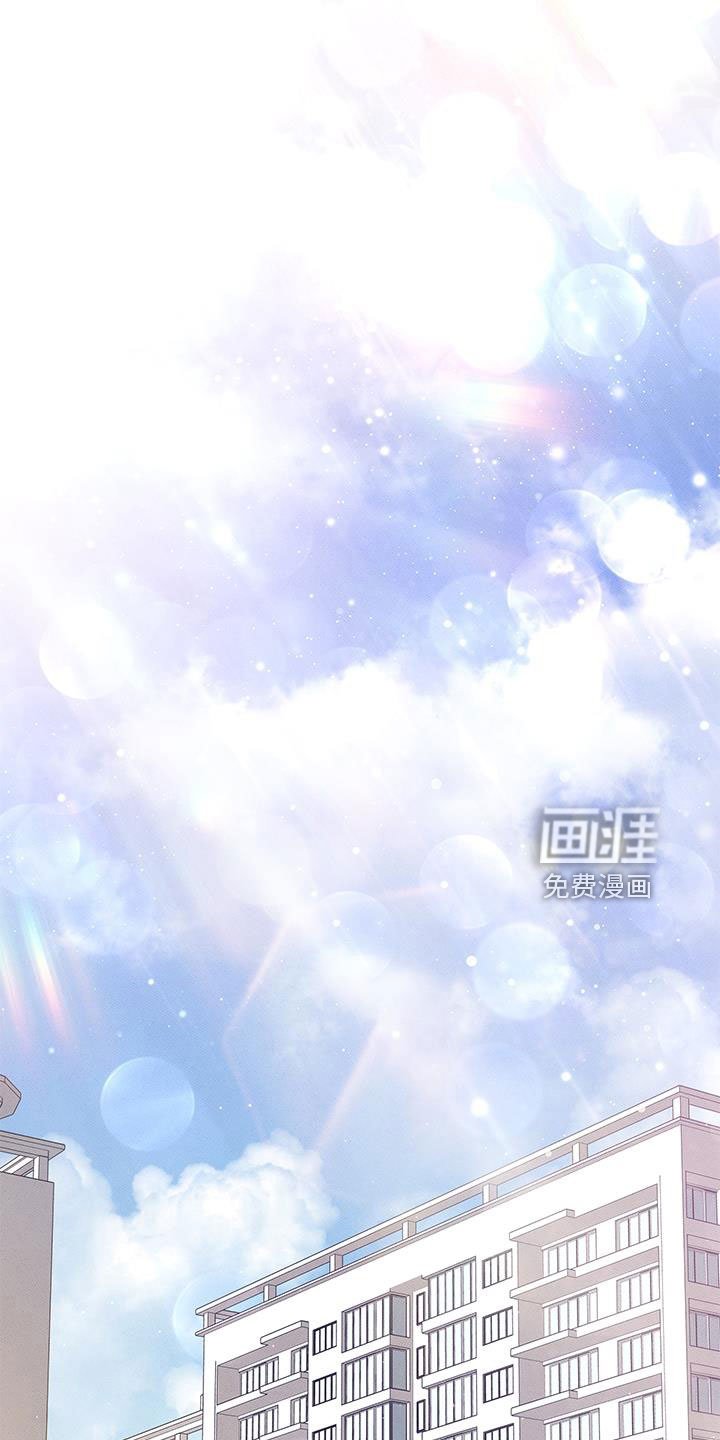 第103章：【番外】觉得很可爱