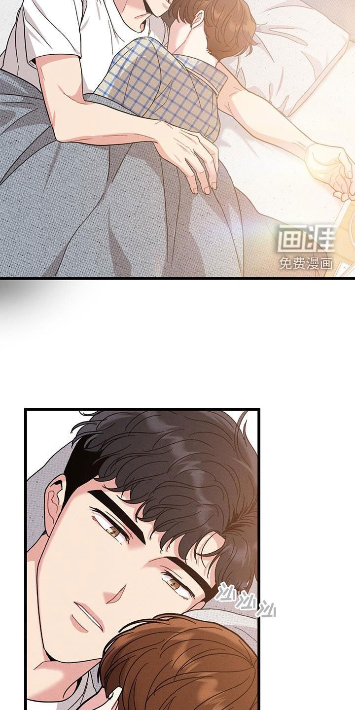 第106章：【番外】早餐