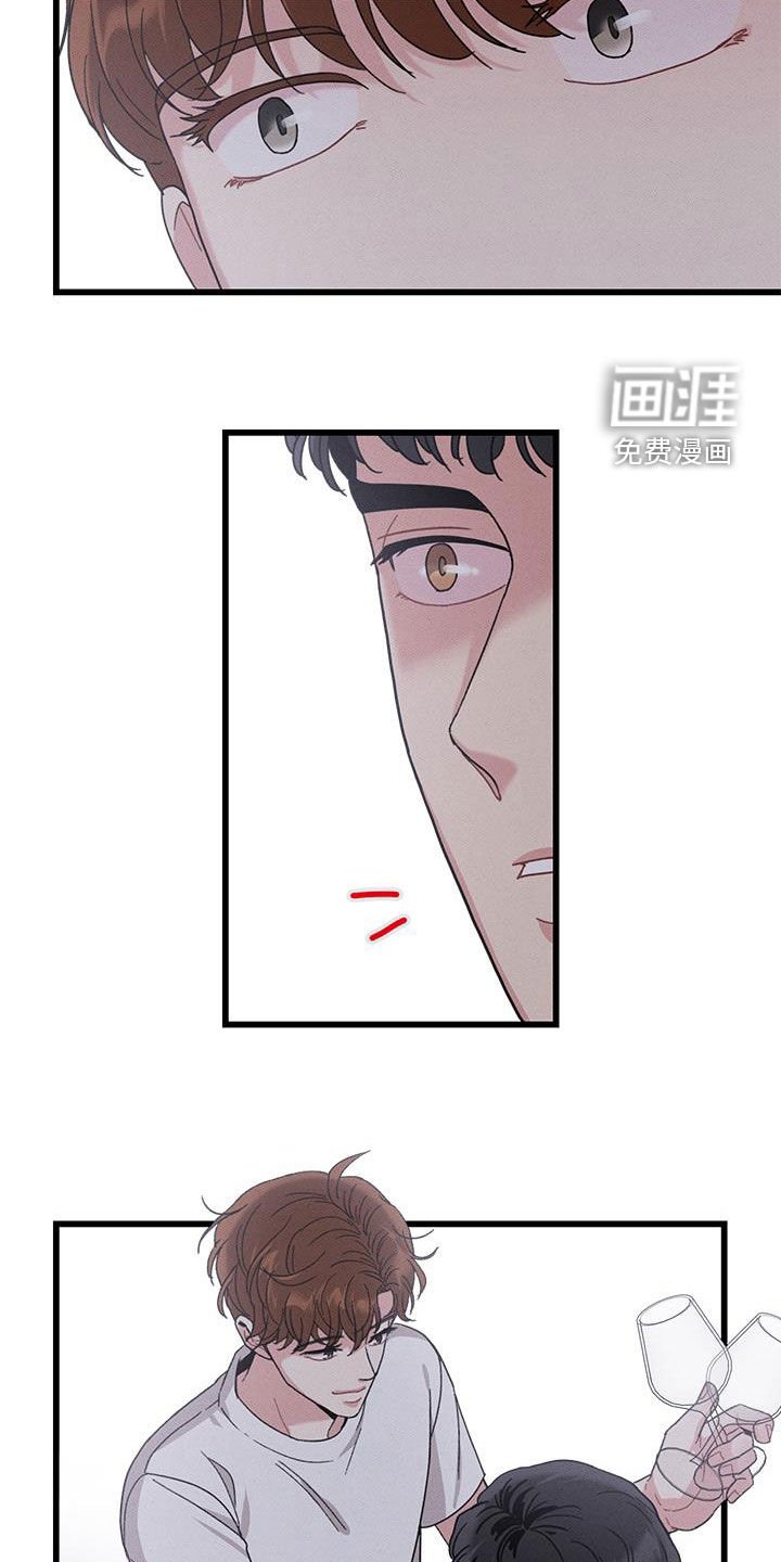 第109章：【番外】散步