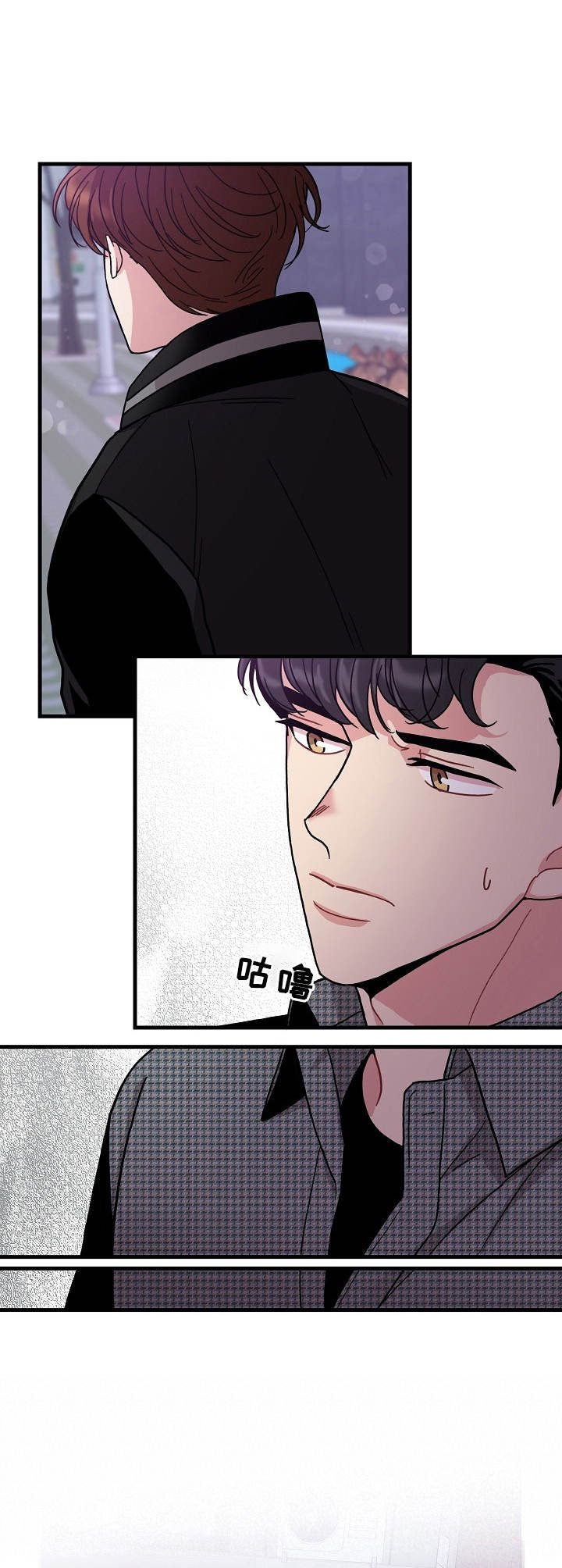 第12章：告白