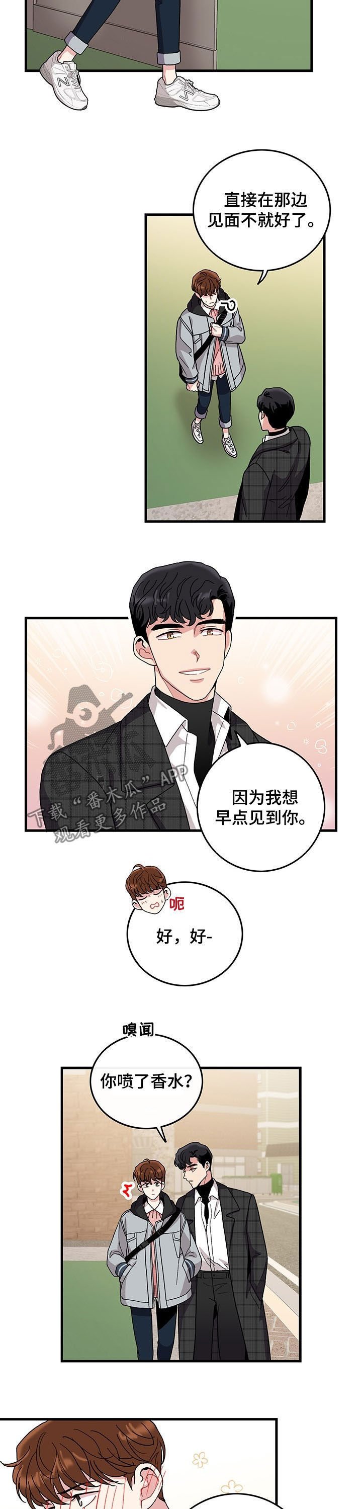 第19章：看电影