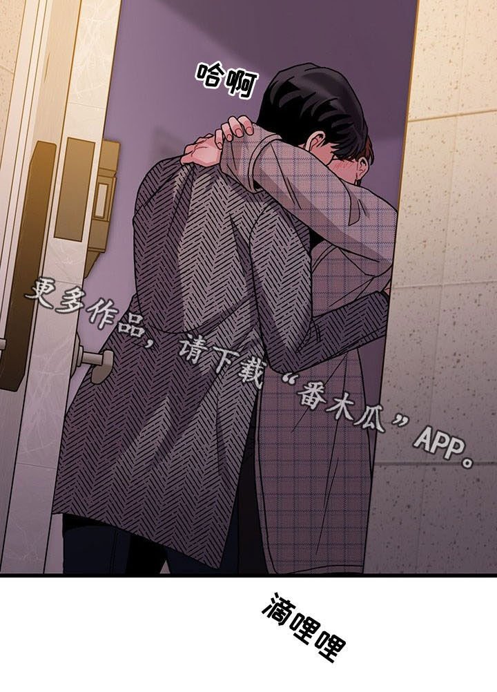 第30章：学习过了