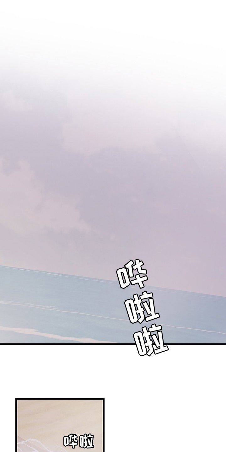 第36章：理发