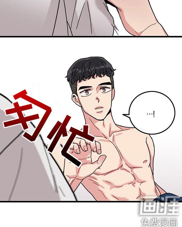 第48章：满分恋人
