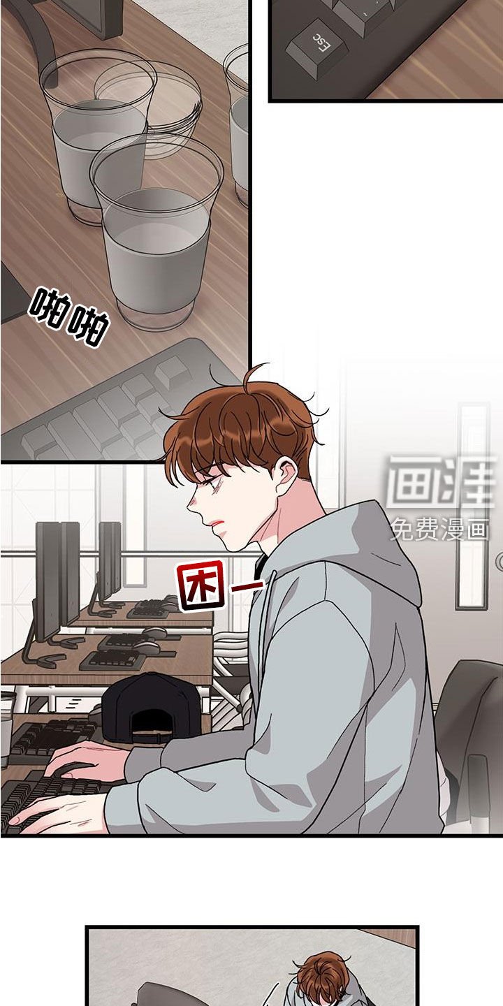第58章：考试提前