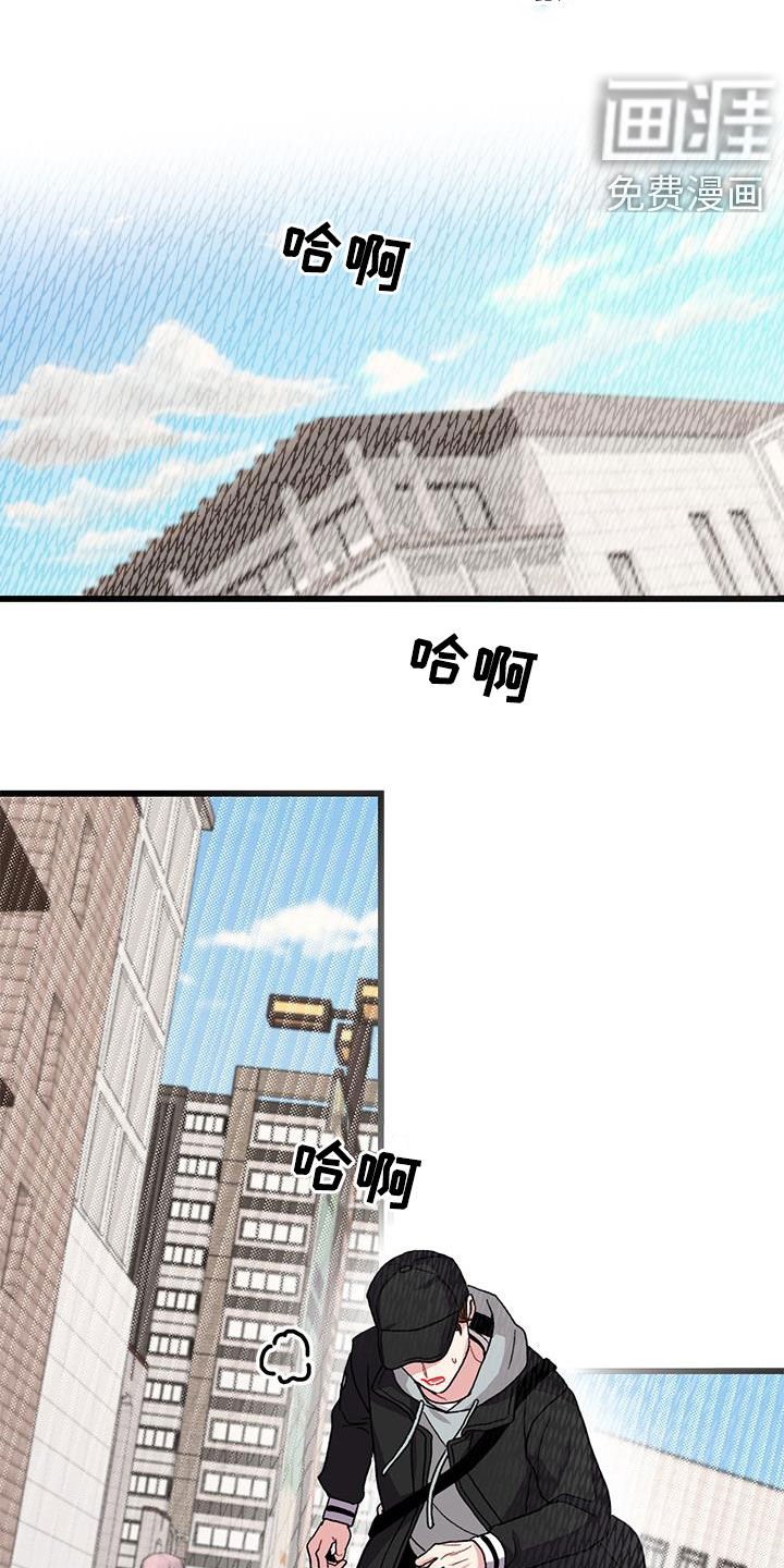 第58章：考试提前