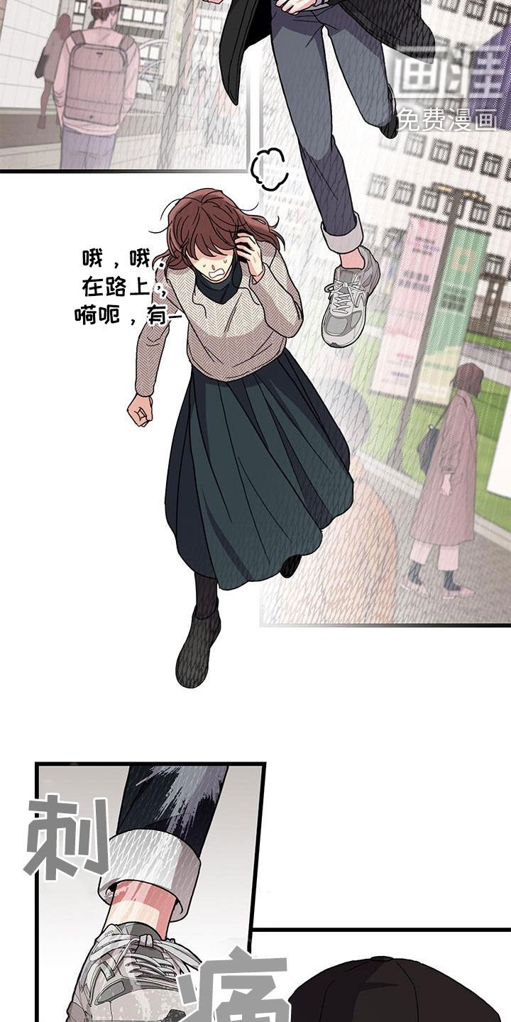 第58章：考试提前