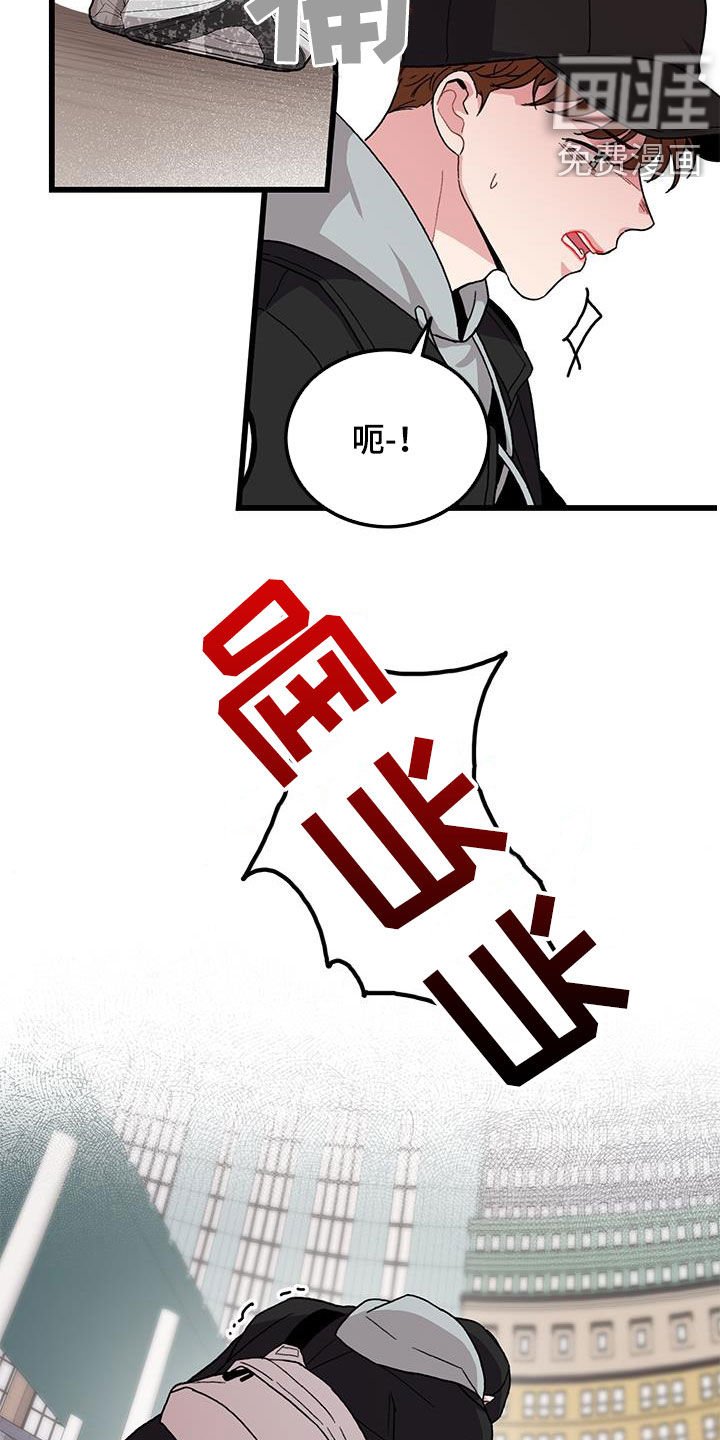 第58章：考试提前