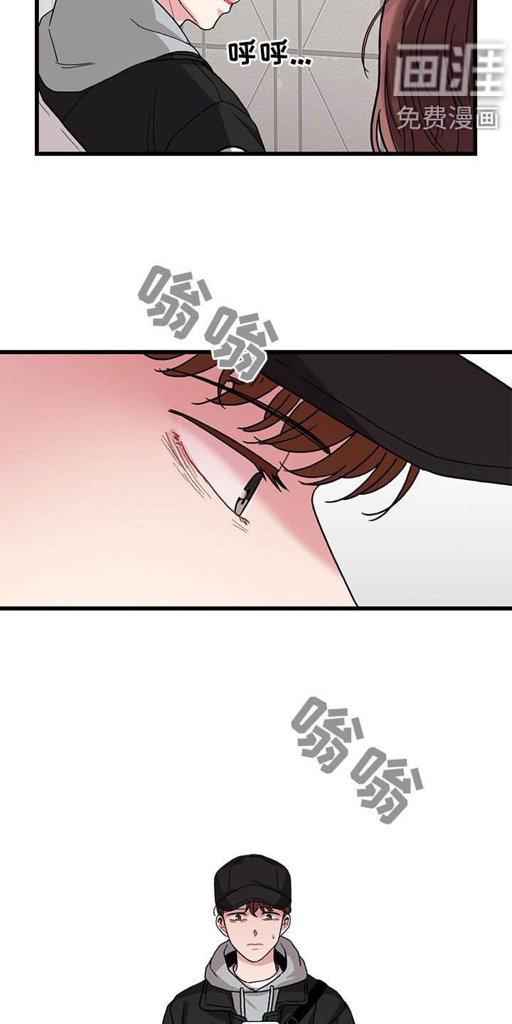 第58章：考试提前