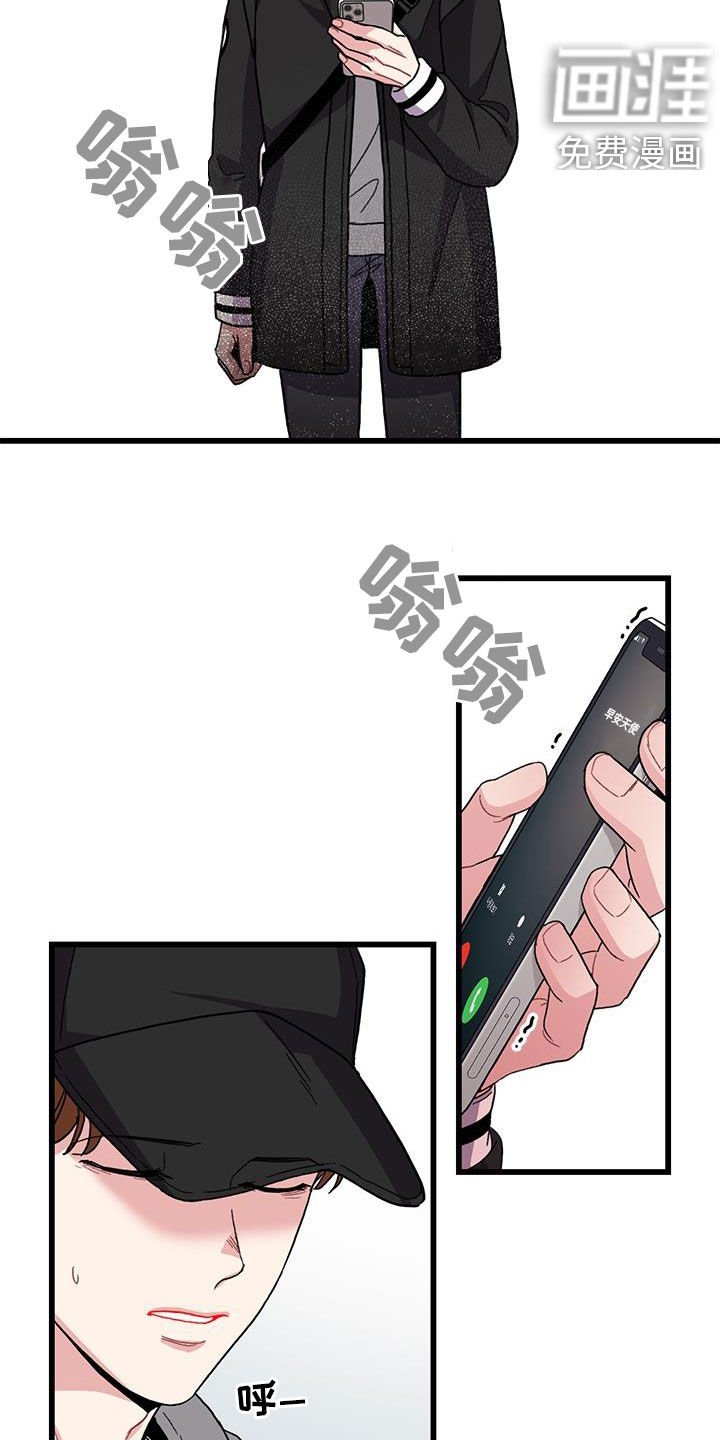 第58章：考试提前