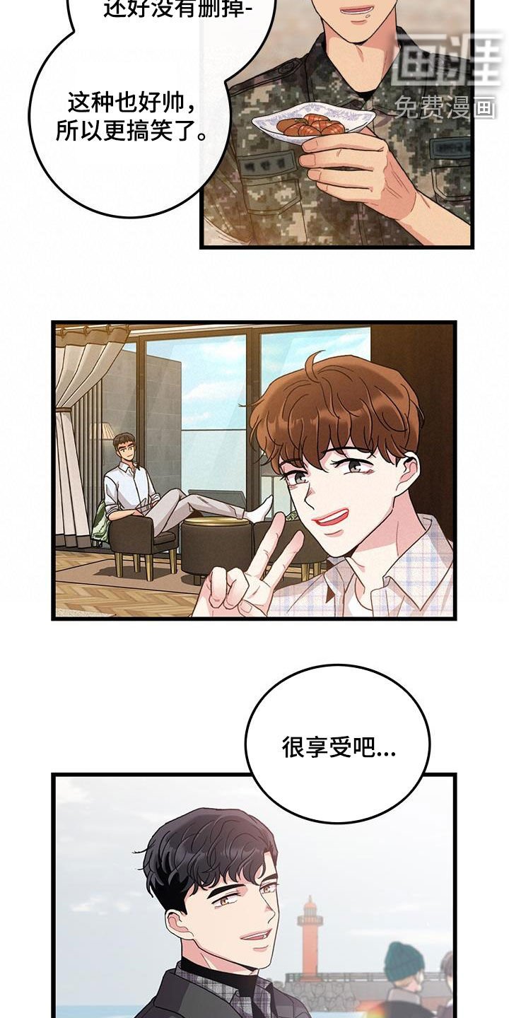 第59章：回忆