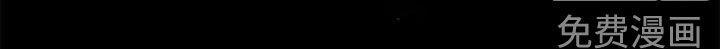 第59章：回忆