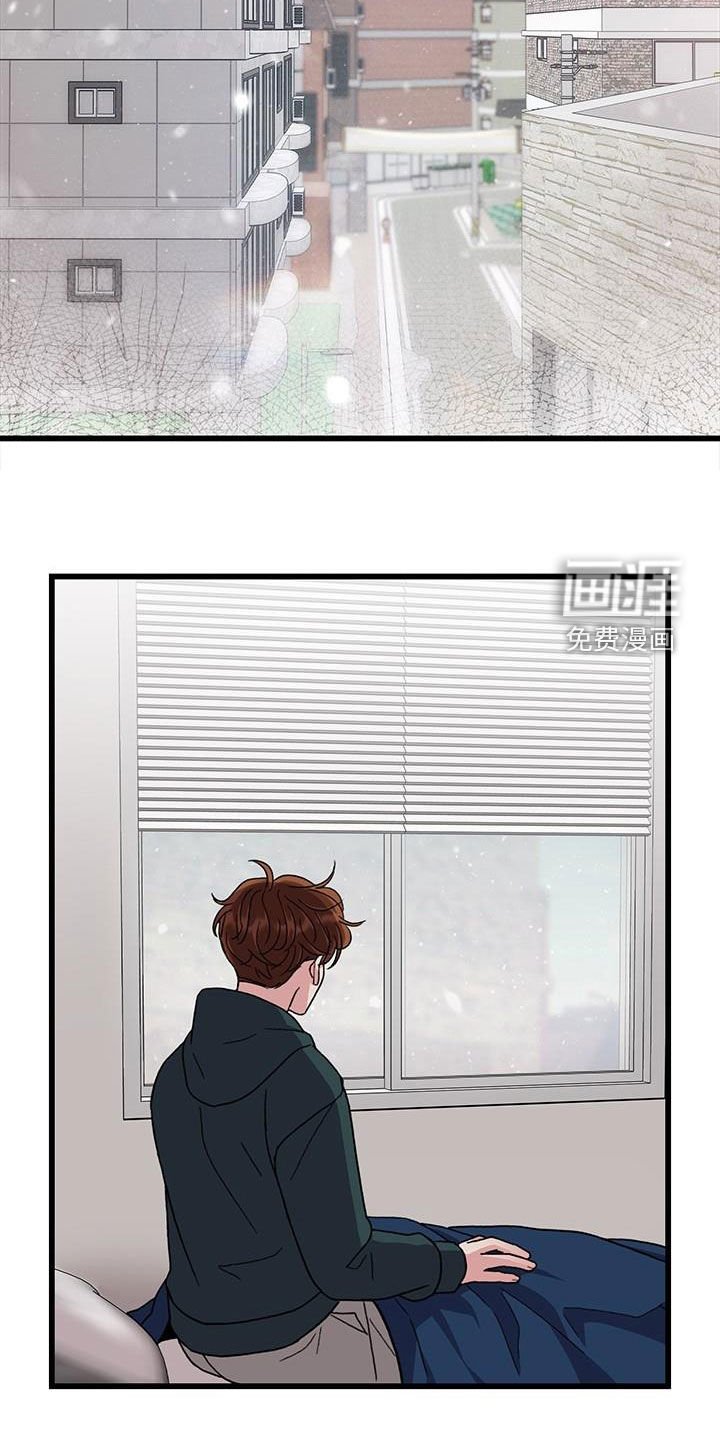 第62章：无尽想念