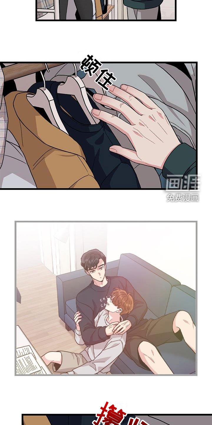第62章：无尽想念