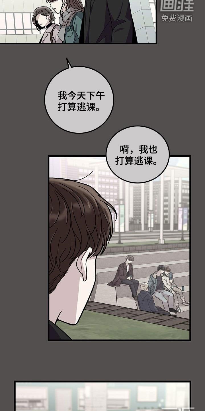 第62章：无尽想念