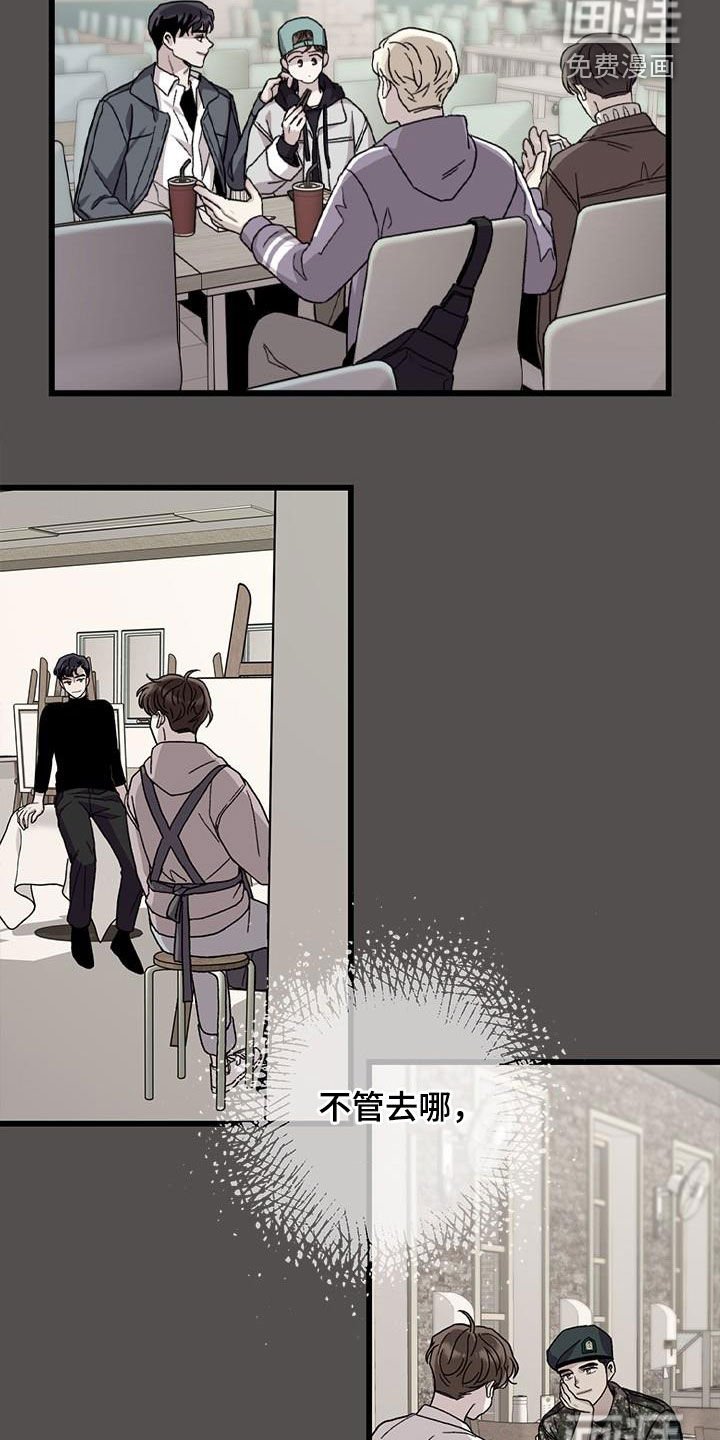 第62章：无尽想念