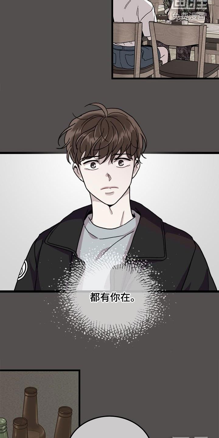 第62章：无尽想念